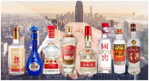 白山靖宇县回收名酒